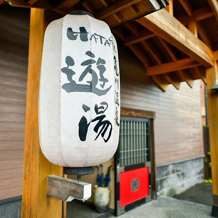 Kamegawa Onsen Hatago Yuyu Beppu Kültér fotó