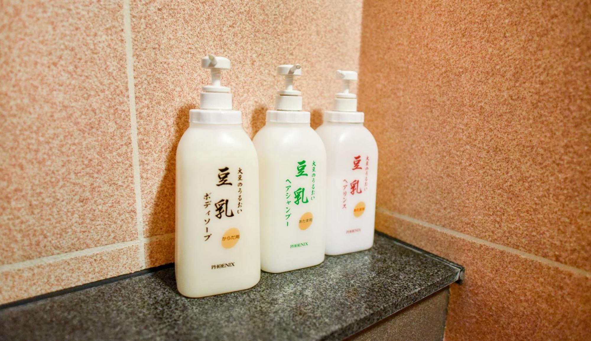 Kamegawa Onsen Hatago Yuyu Beppu Kültér fotó