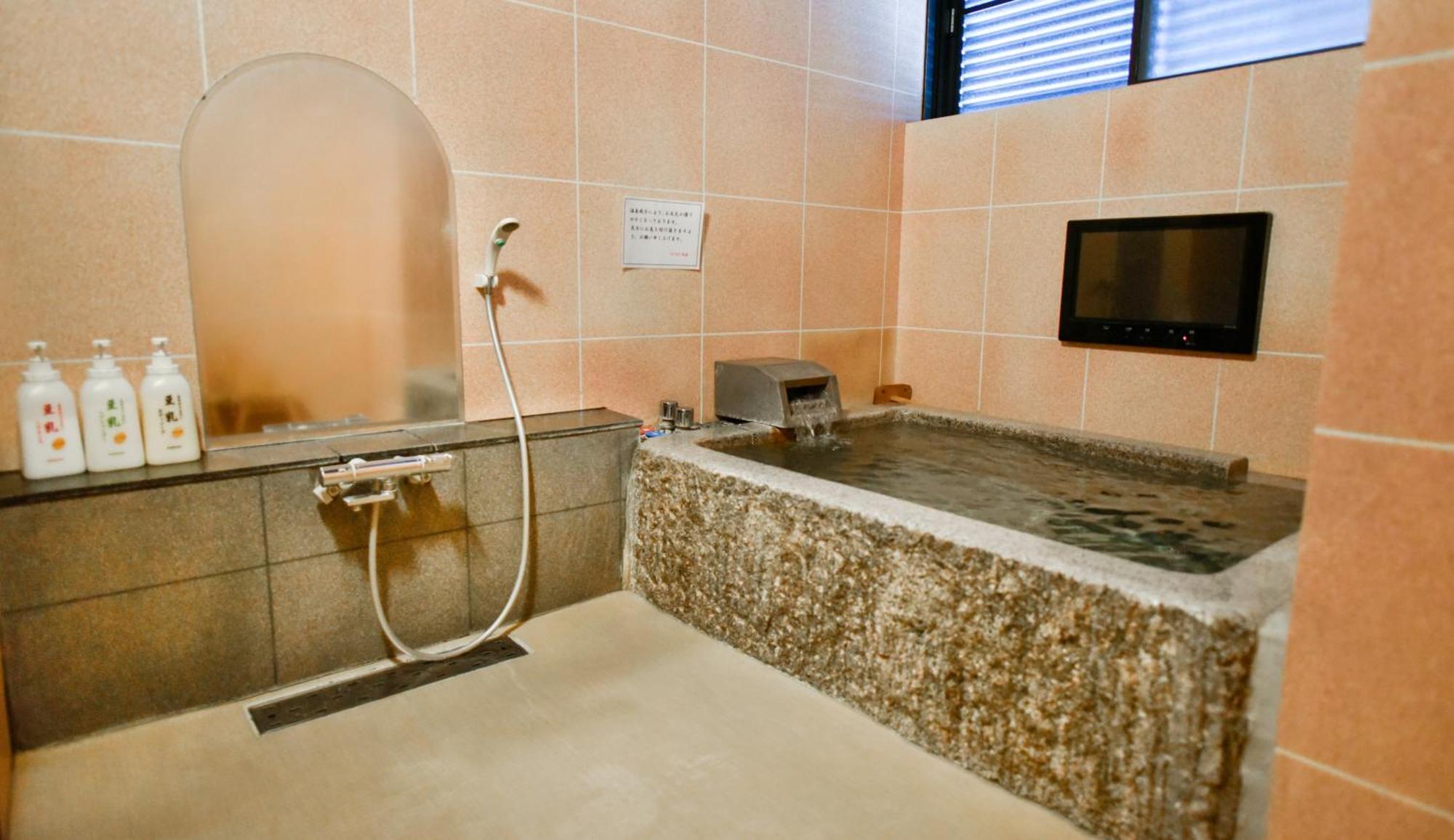 Kamegawa Onsen Hatago Yuyu Beppu Kültér fotó