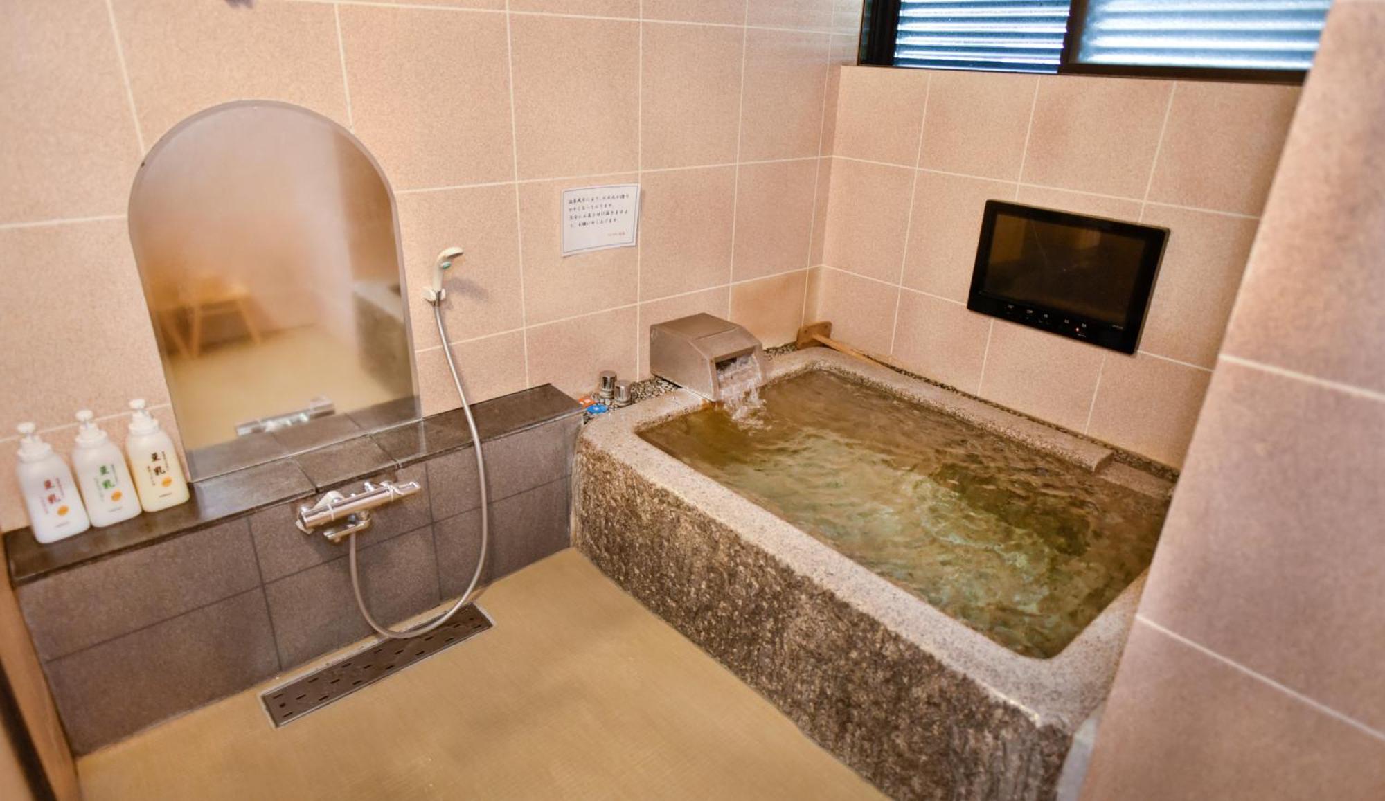 Kamegawa Onsen Hatago Yuyu Beppu Kültér fotó