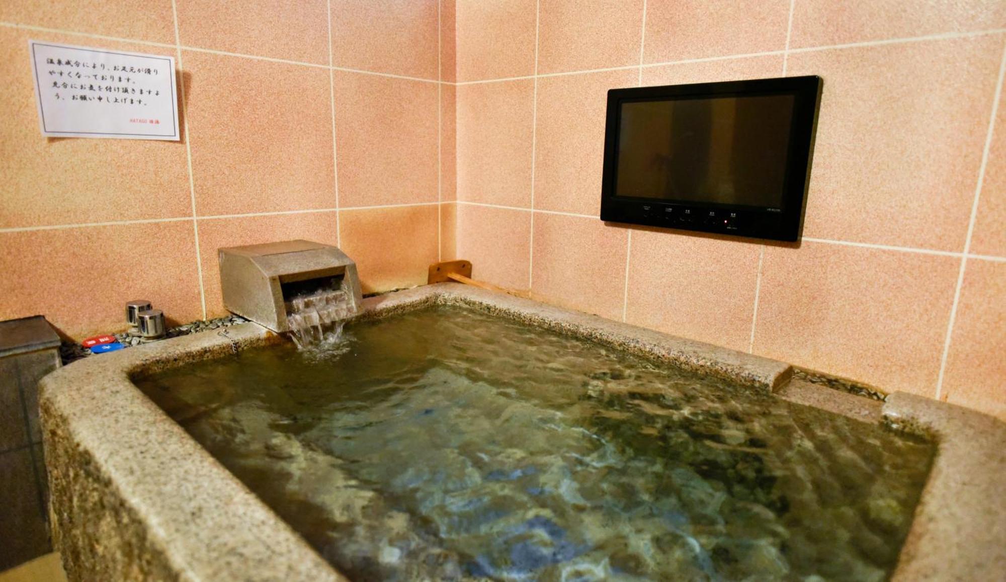 Kamegawa Onsen Hatago Yuyu Beppu Kültér fotó