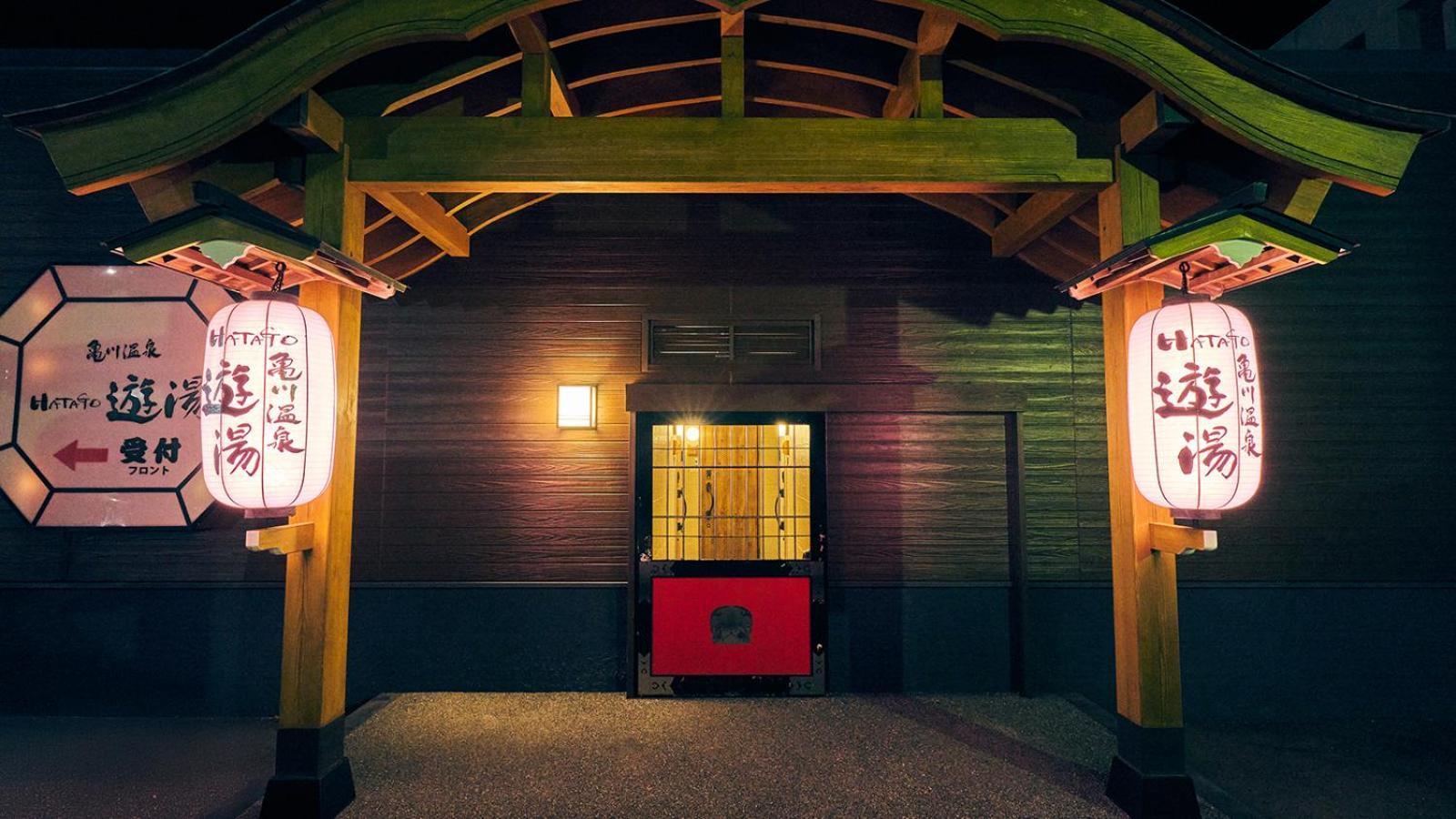 Kamegawa Onsen Hatago Yuyu Beppu Kültér fotó