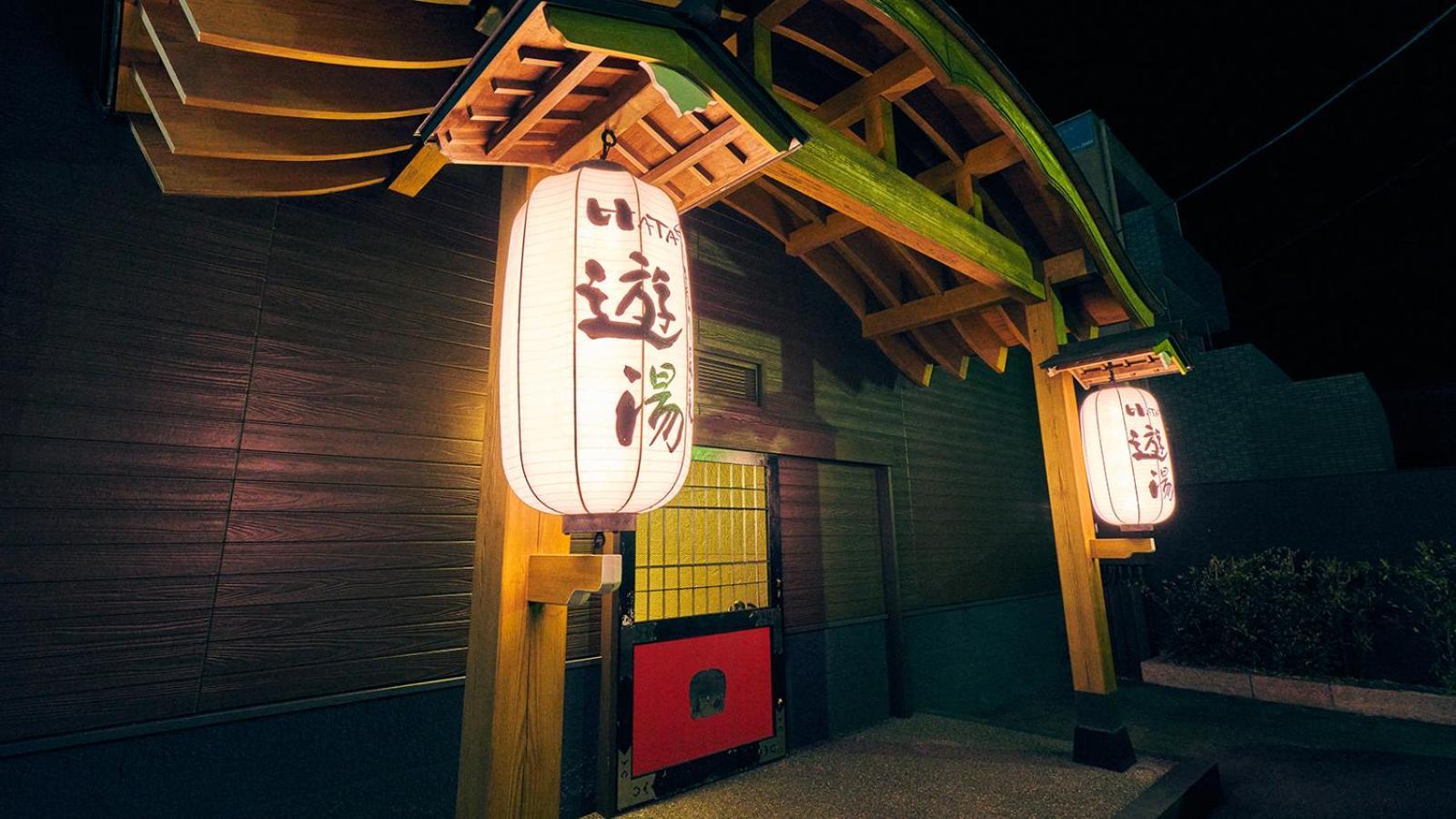 Kamegawa Onsen Hatago Yuyu Beppu Kültér fotó
